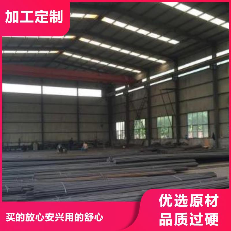 精轧螺纹钢钢塑复合管质量为本