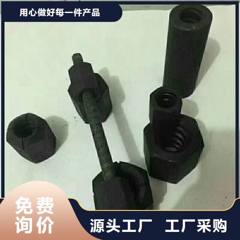 精轧螺纹钢镀锌方管好产品不怕比