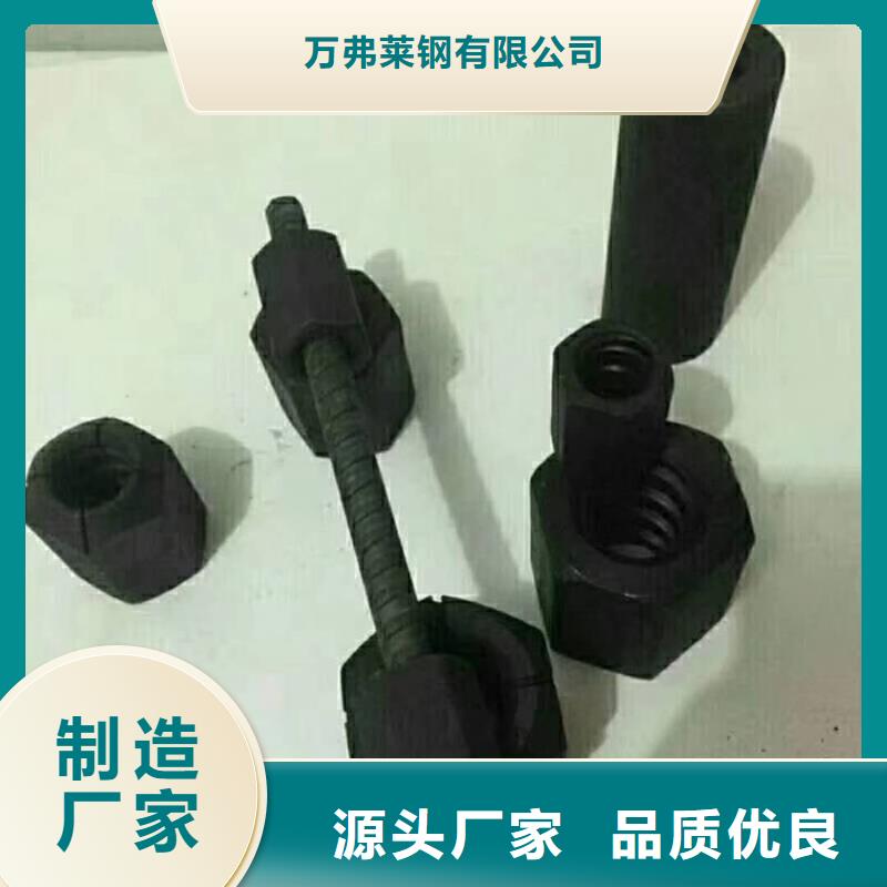 精轧螺纹钢镀锌管价格实惠工厂直供
