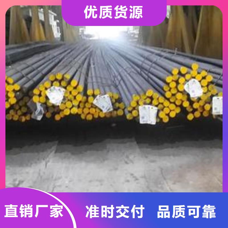 精轧螺纹钢选择我们选择放心