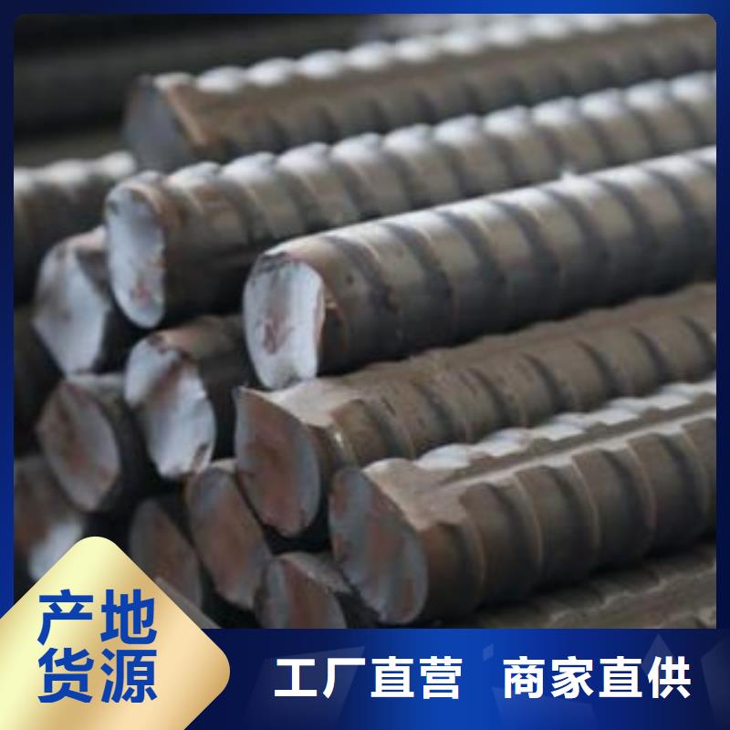 精轧螺纹钢镀锌管价格实惠工厂直供