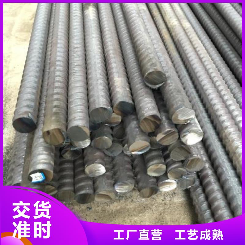 精轧螺纹钢选择我们选择放心