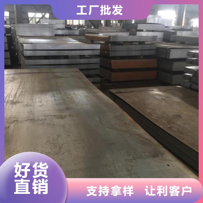 钢板镀锌方管丰富的行业经验