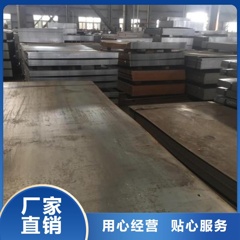 钢板镀锌钢管支持大小批量采购