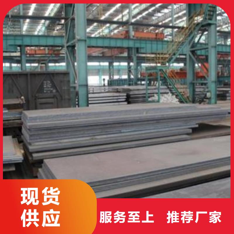 钢板黑方管好产品有口碑