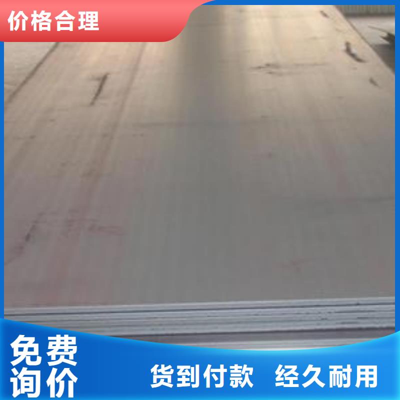 钢板焊管支持货到付清