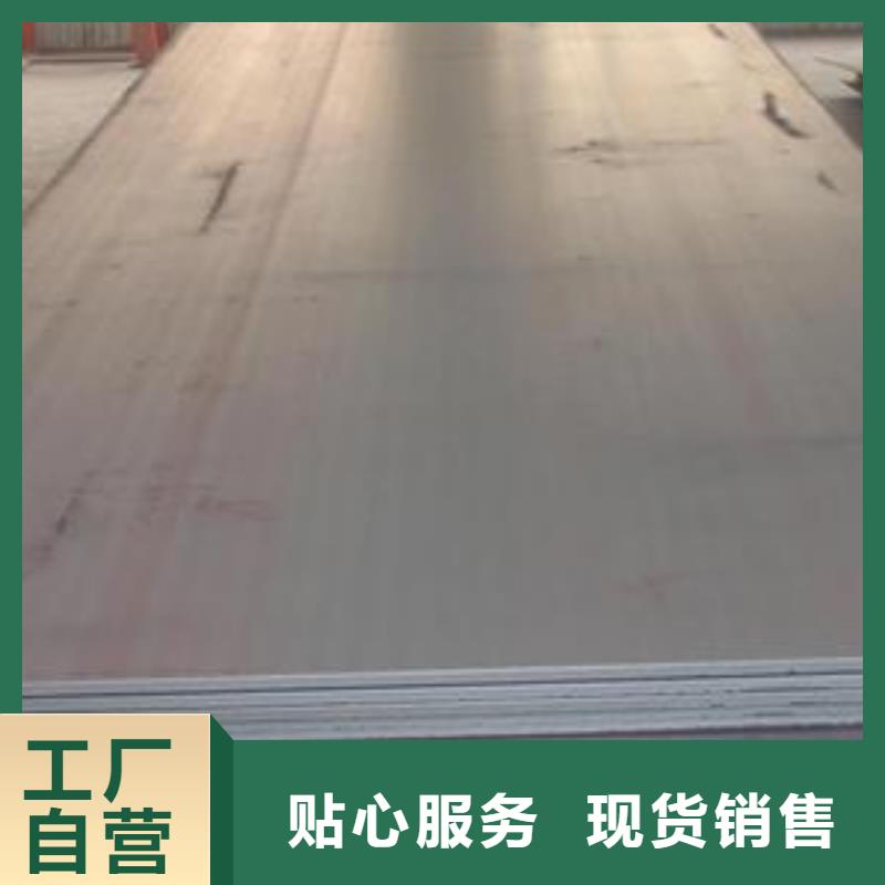 钢板精轧螺纹钢适用范围广