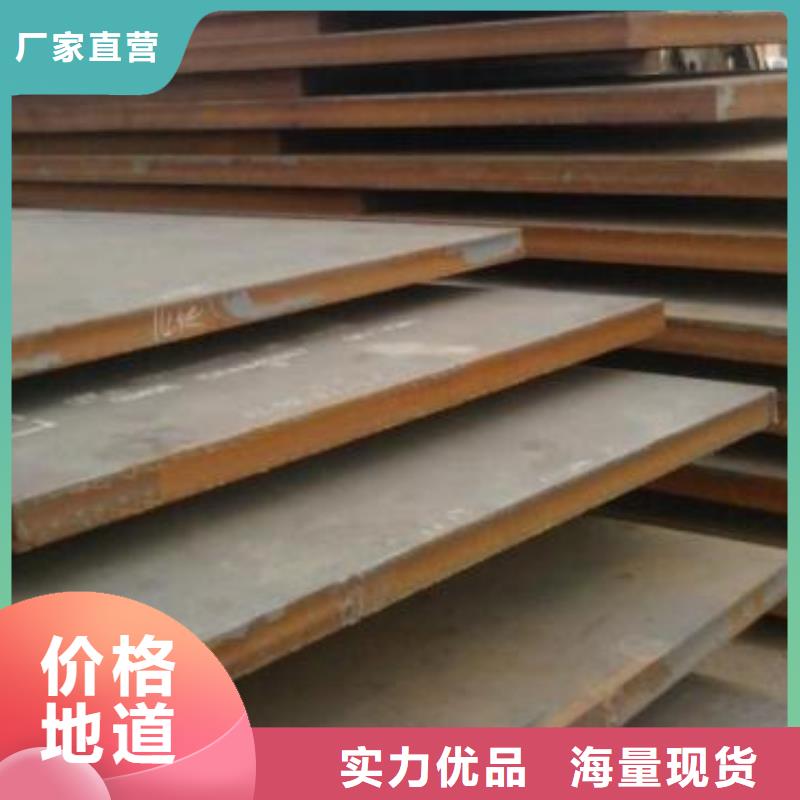 钢板黑方管高品质现货销售