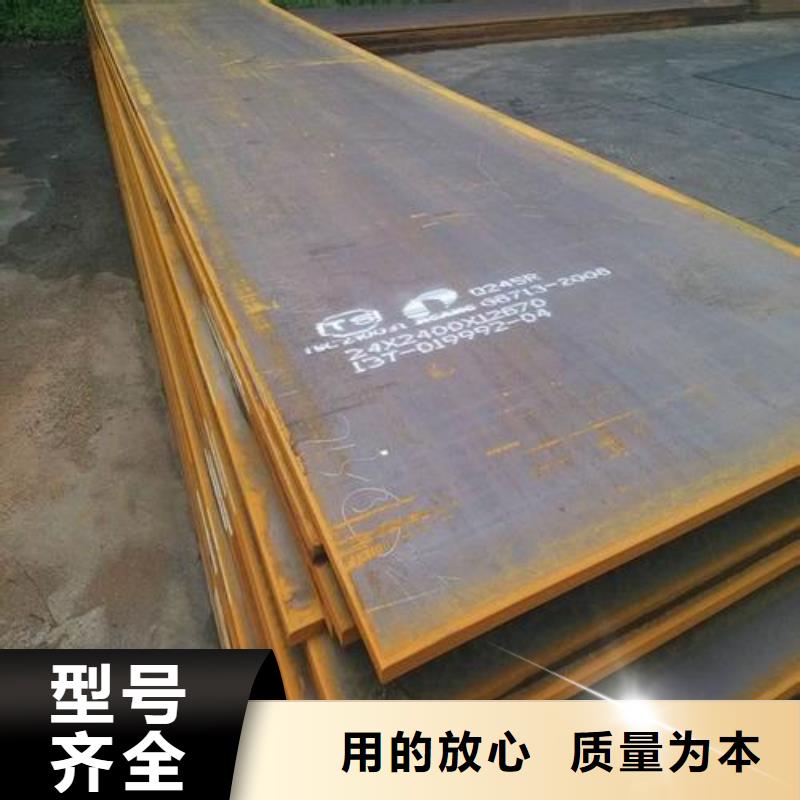 钢板镀锌方管今日价格
