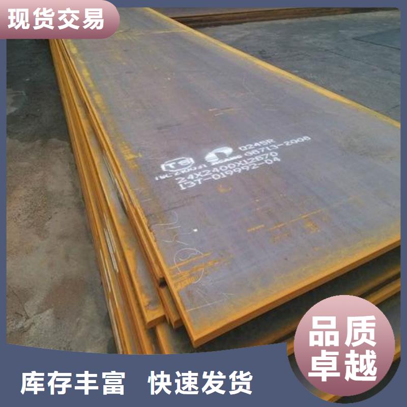 钢板焊管多种场景适用