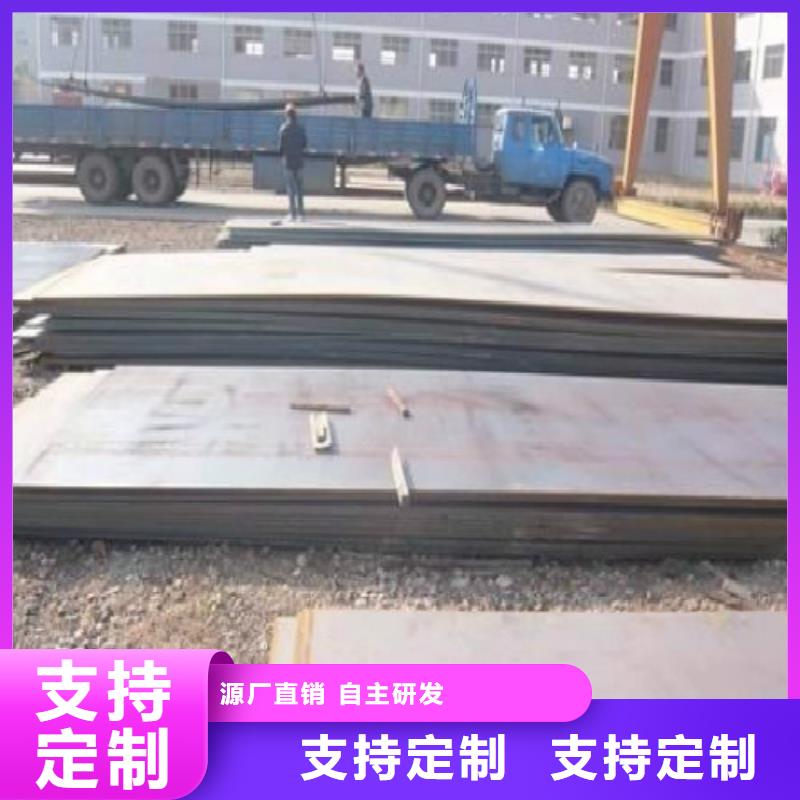 钢板-钢塑复合管厂家现货供应
