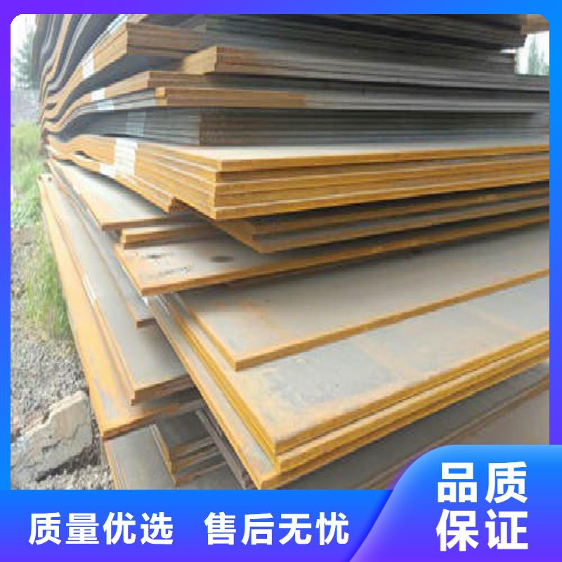 钢板黑方管高品质现货销售