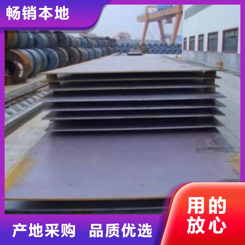 钢板镀锌方管丰富的行业经验