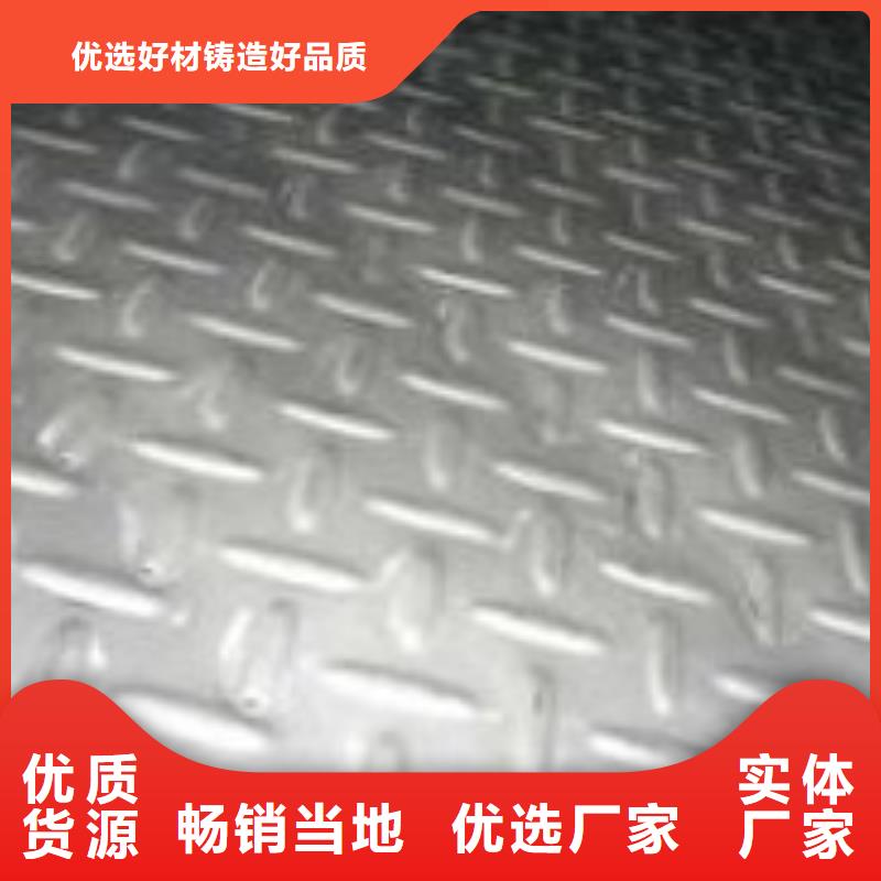 钢板黑方管高品质现货销售