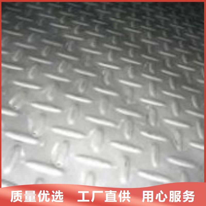 钢板镀锌方管丰富的行业经验