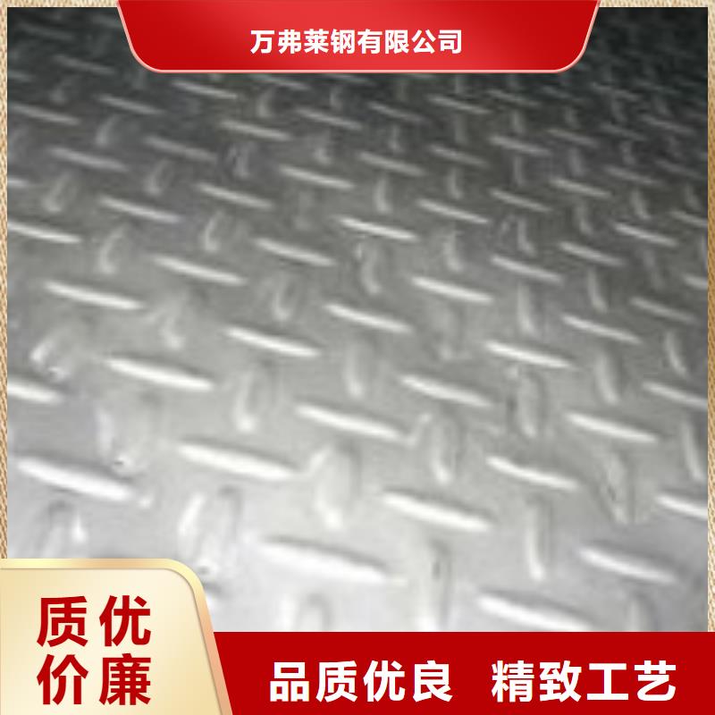 钢板_黑方管支持大小批量采购