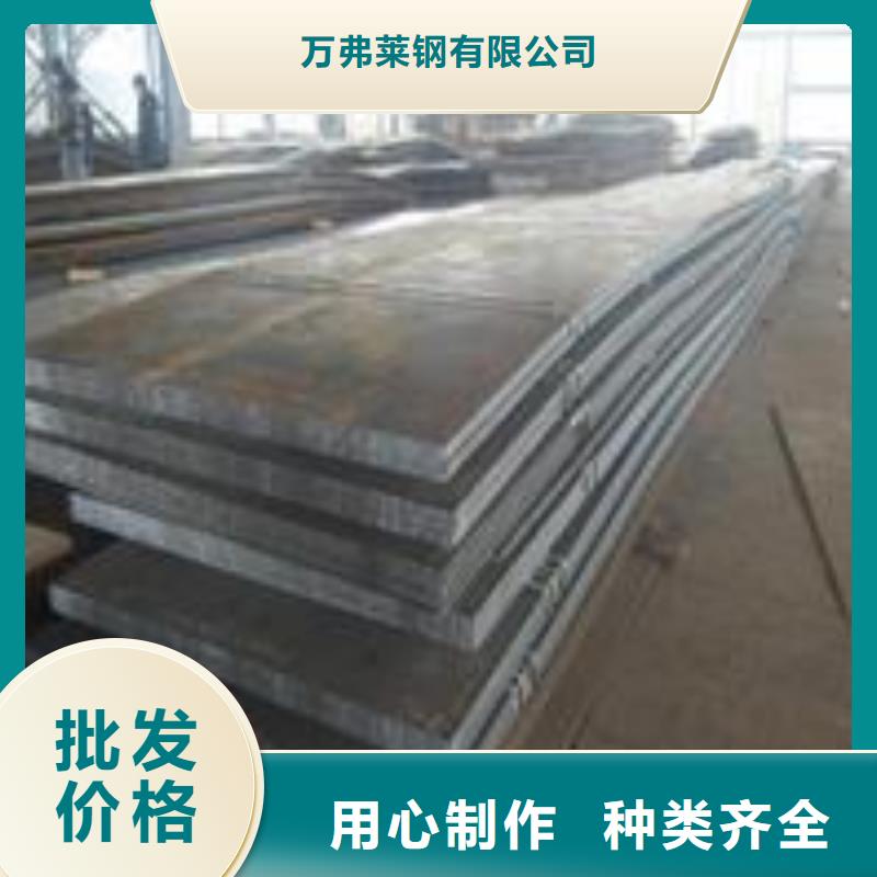 钢板镀锌钢管大量现货供应