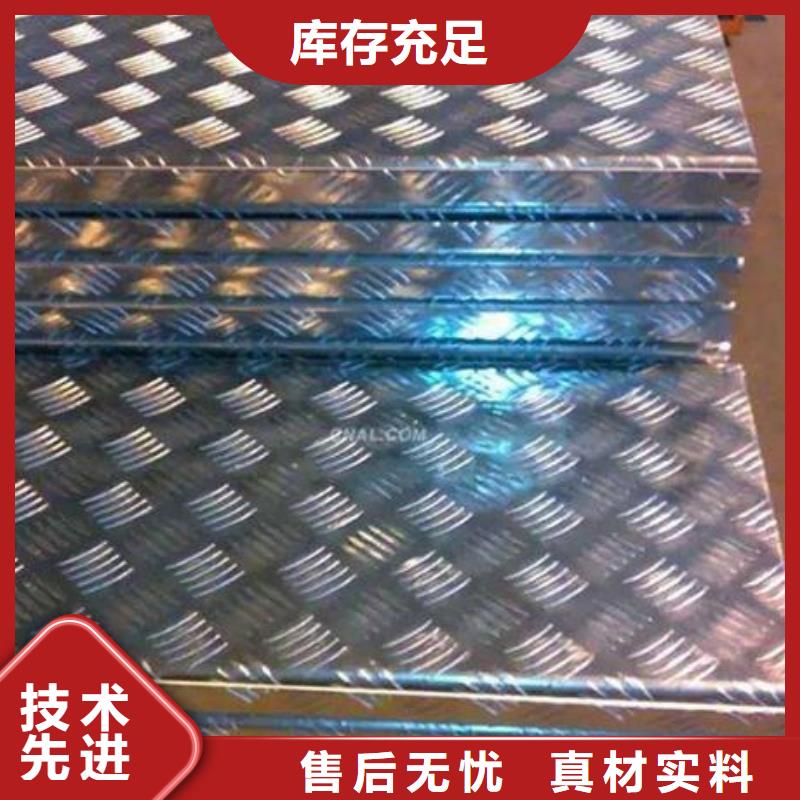 钢板_焊管专注质量