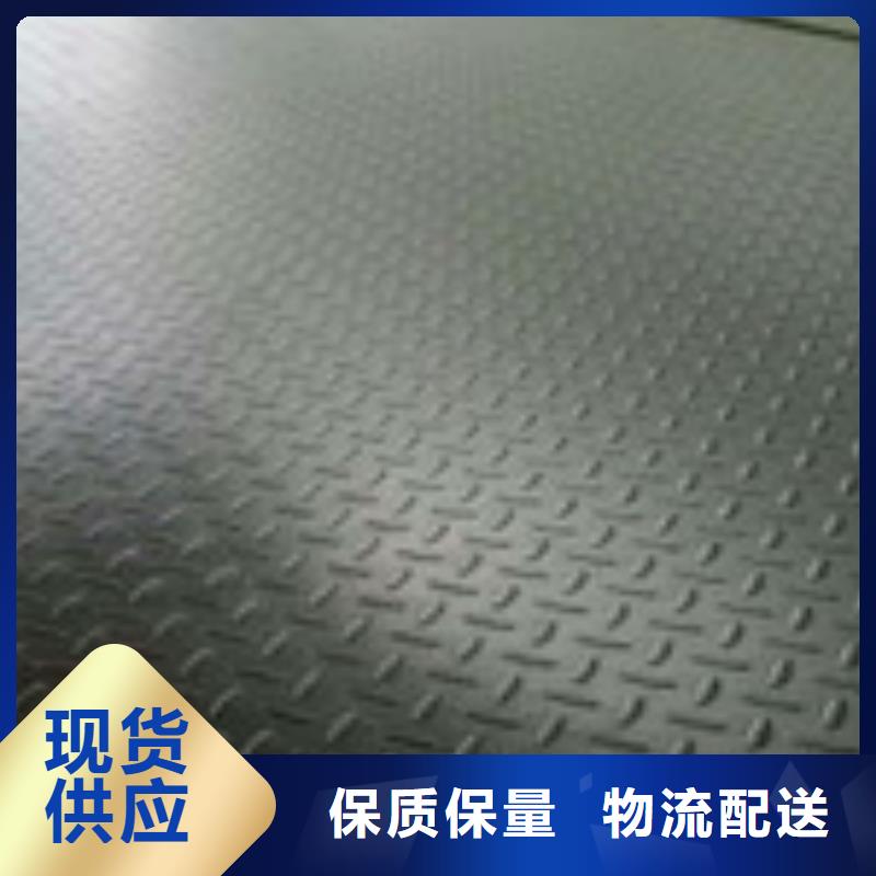 钢板螺旋保障产品质量