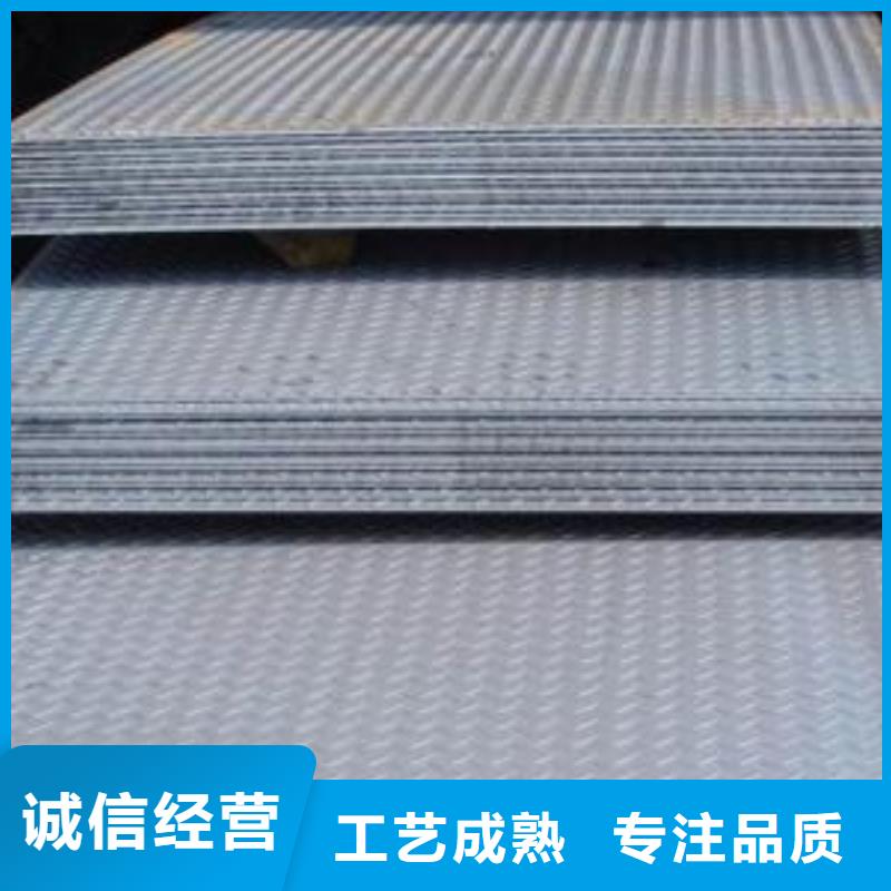 钢板钢塑复合管严选好货