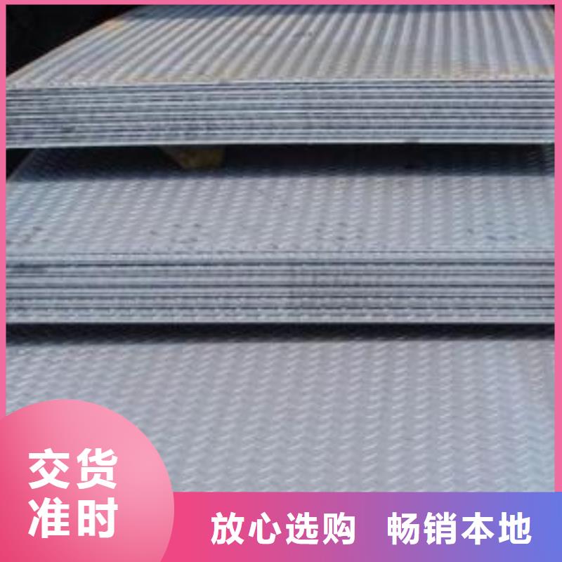 钢板黑方管高品质现货销售