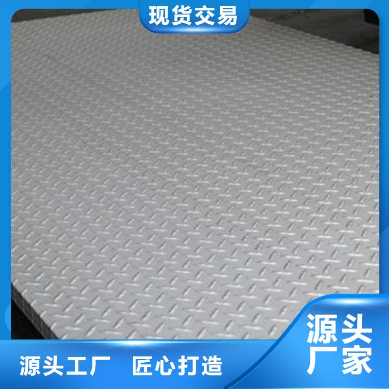 钢板精轧螺纹钢适用范围广