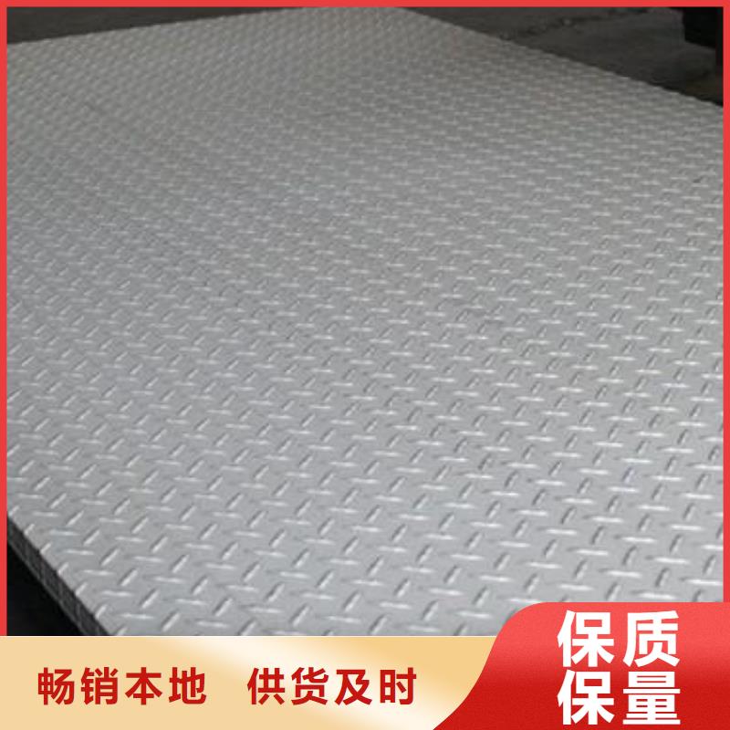 钢板黑方管好产品有口碑