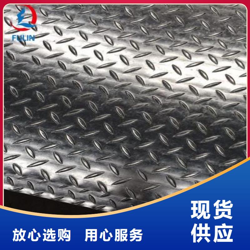 钢板螺旋保障产品质量