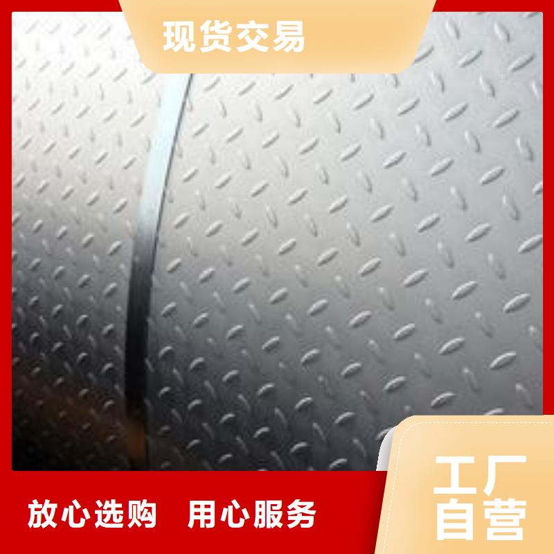 【钢板】黑方管现货充足量大优惠