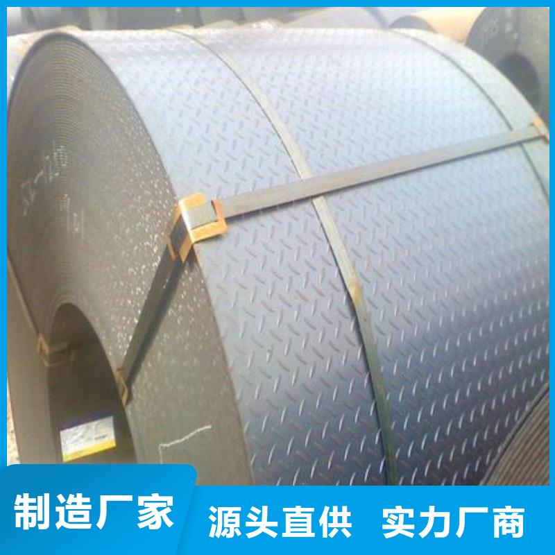 钢板钢塑复合管严选好货