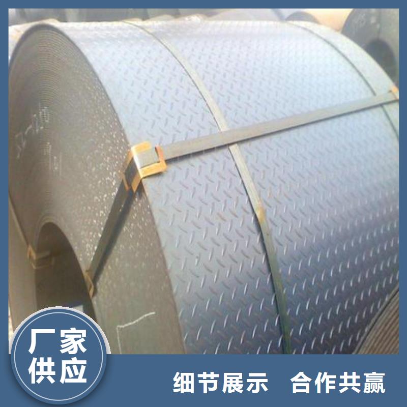 【钢板】钢塑复合管品质服务诚信为本