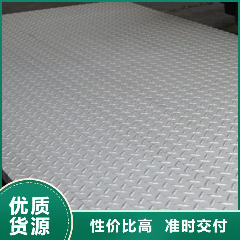 钢板-黑方管专注质量