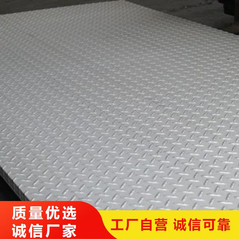 钢板镀锌管优质材料厂家直销