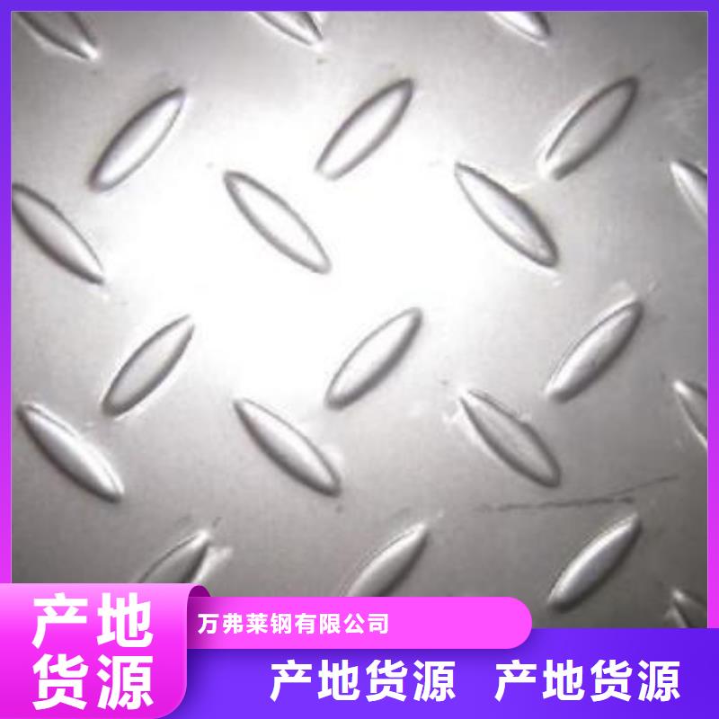 钢板镀锌钢管支持大小批量采购