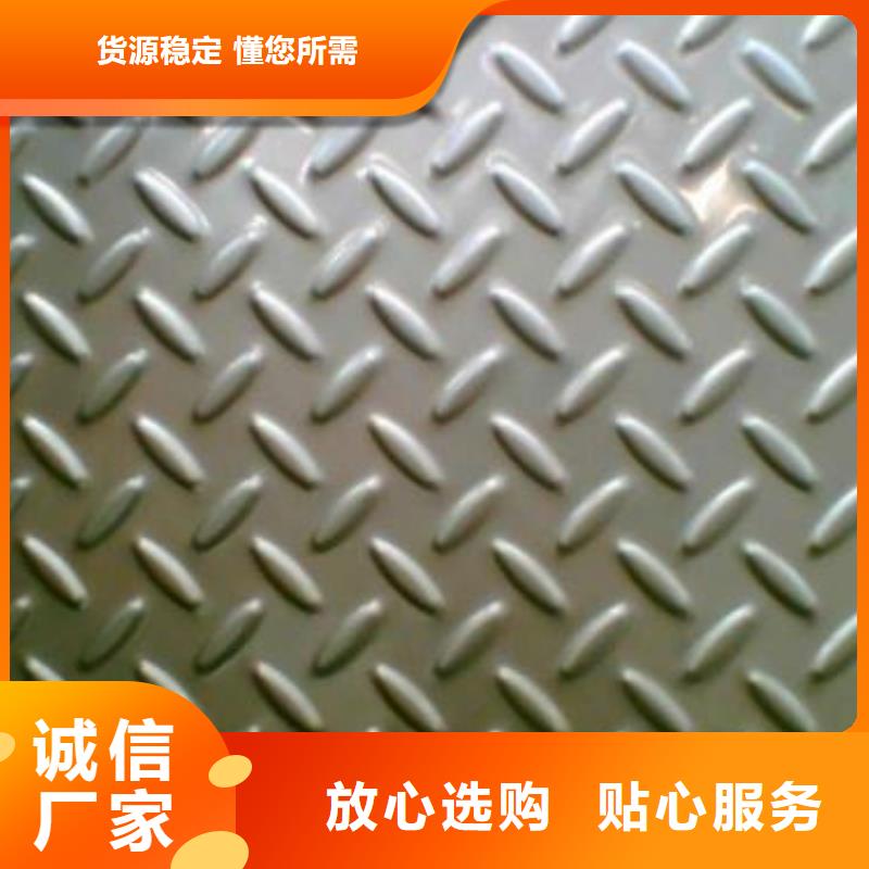 钢板-钢塑复合管厂家现货供应