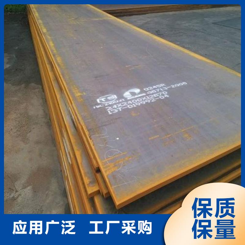钢板黑方管高品质现货销售