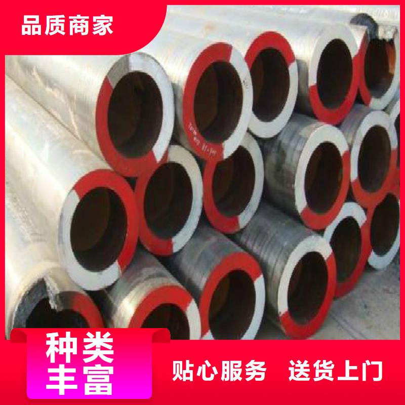 无缝钢管镀锌管产地直销