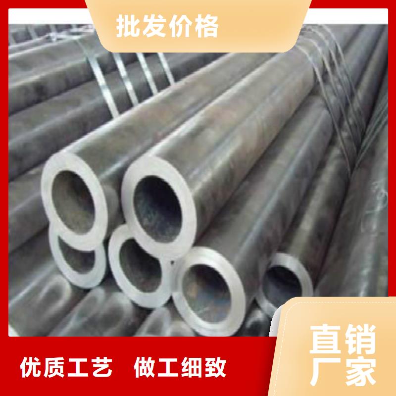 无缝钢管精轧螺纹钢为品质而生产