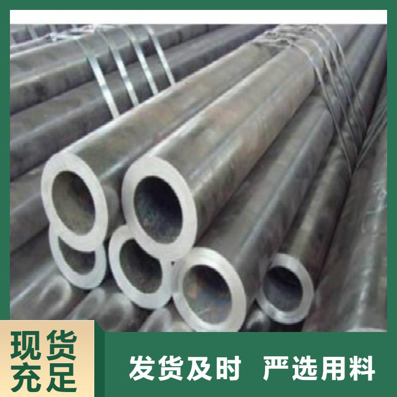 无缝钢管镀锌方管厂家现货批发