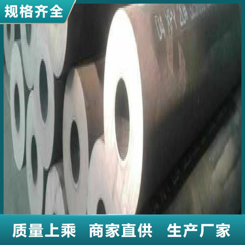 无缝钢管_焊管优质工艺