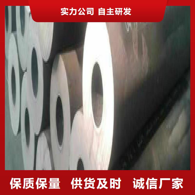 无缝钢管黑方管追求细节品质