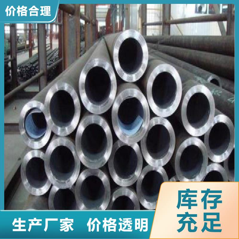 无缝钢管黑方管追求细节品质