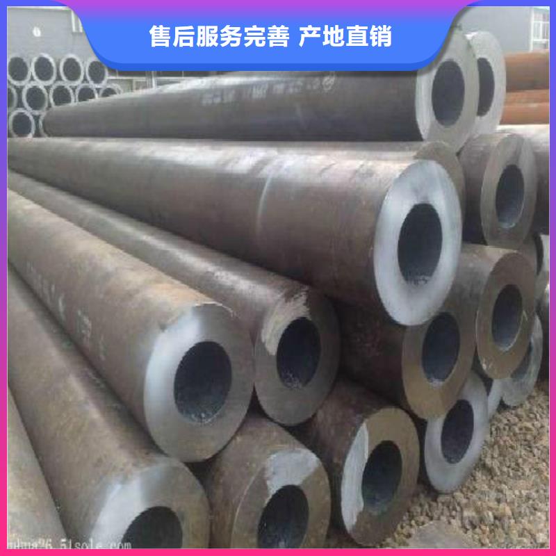 无缝钢管_焊管优质工艺