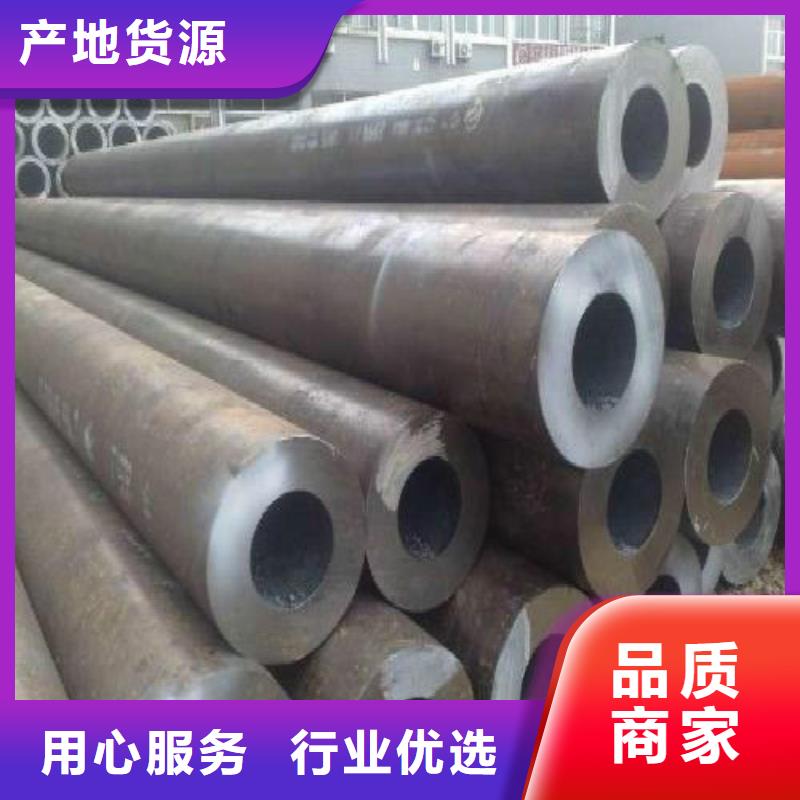 无缝钢管焊管把实惠留给您