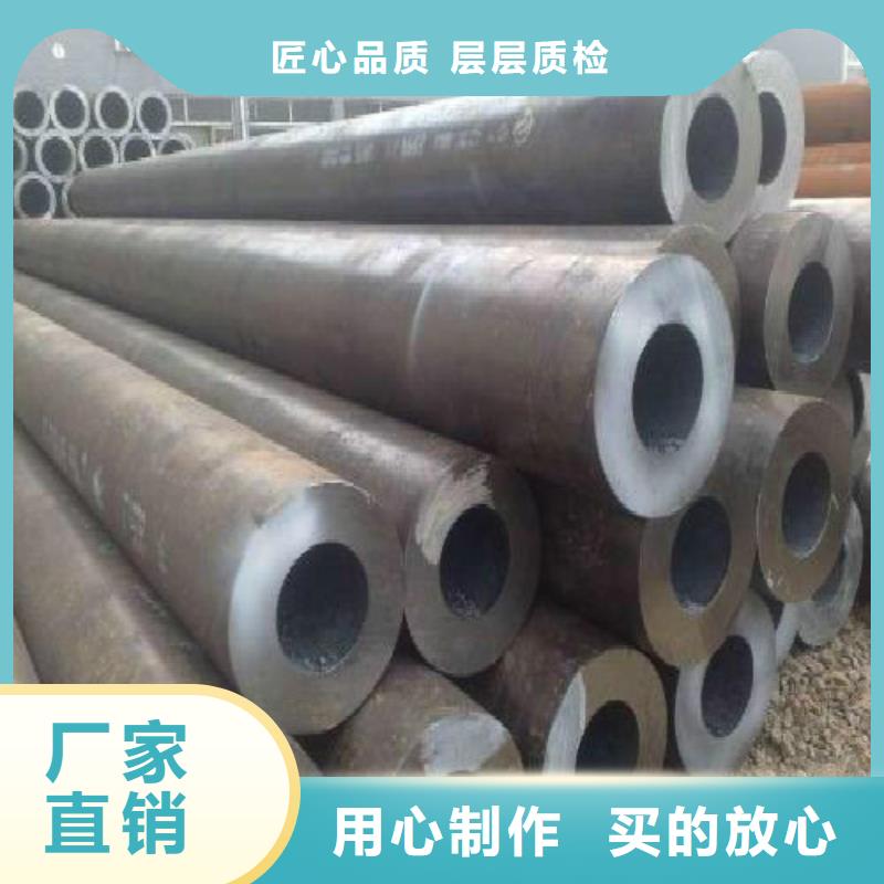 无缝钢管精轧螺纹钢种类齐全