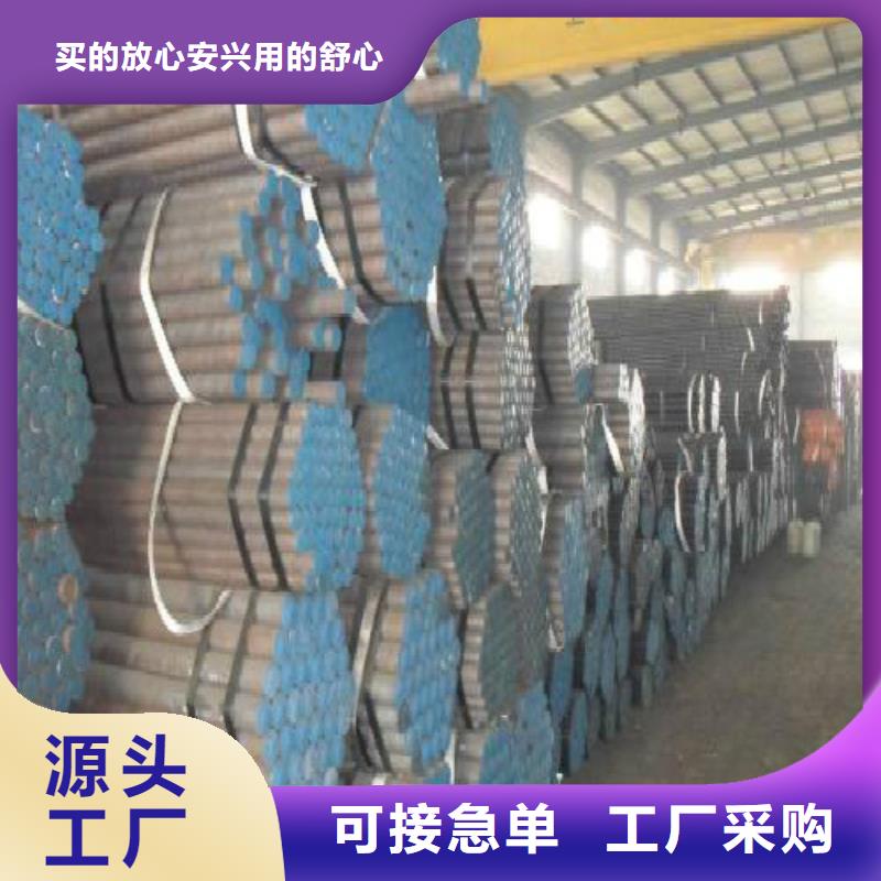 无缝钢管_钢塑复合管颜色尺寸款式定制