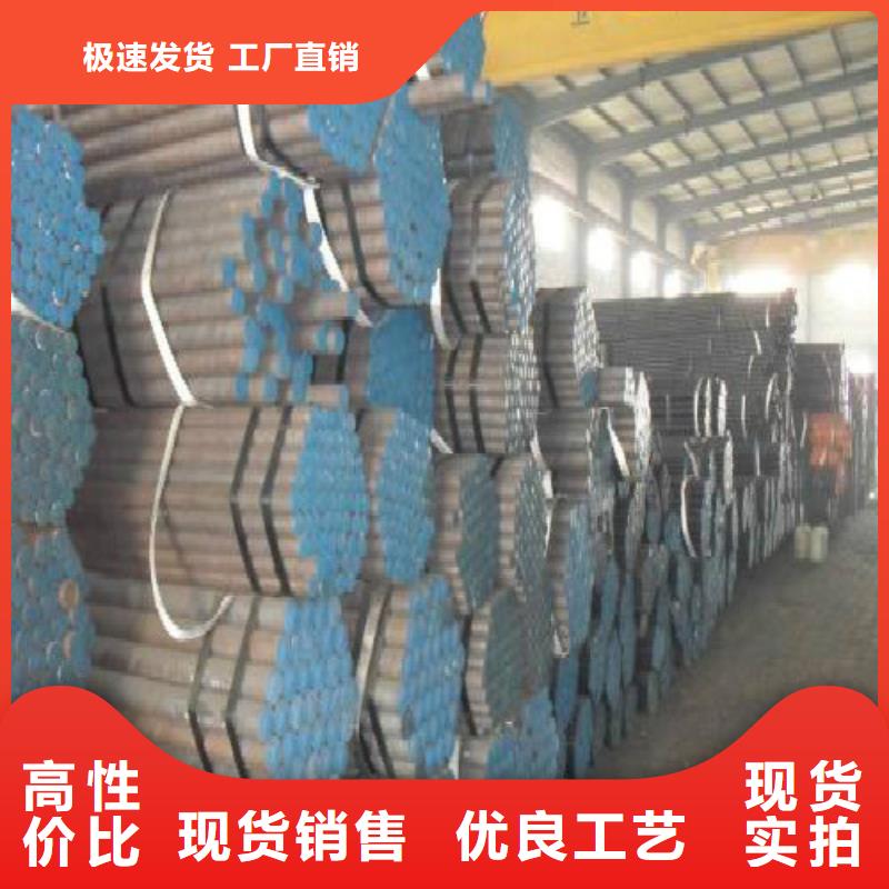 无缝钢管镀锌管厂诚信经营