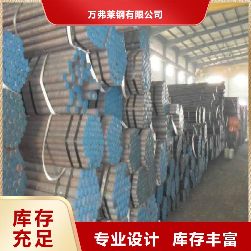 无缝钢管镀锌方管厂家现货批发