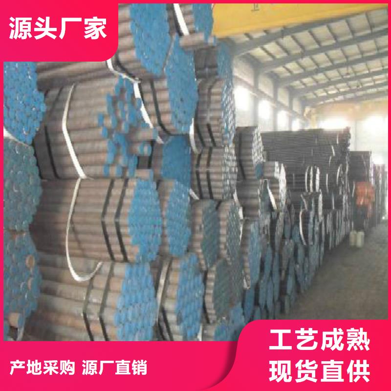 【无缝钢管焊管精选厂家好货】