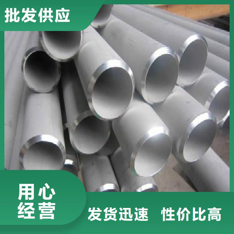 无缝钢管镀锌管厂诚信经营